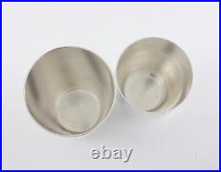 Vintage Silver Plate 2 Piece Modernist Boston Style Cocktail Shaker. JG Galand