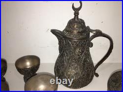 Vintage Silver Plate 6 piece Coffee/Tea Pot, & Sugar Bowl Set 4 Cups Turkey