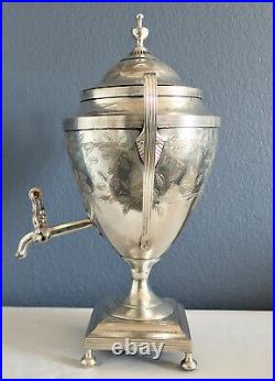 Vintage Silver Plated Tea Press Urn Beautiful, includes rare press piece