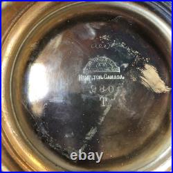 Vtg Art Deco 1920-30s Meriden Britannia 980 Silver Plate 4 Piece Tea Coffee Set