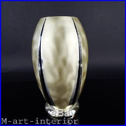 WMF Ikora Metall Vase Silver Plated 50er Jahre German Mid Century Centrepiece